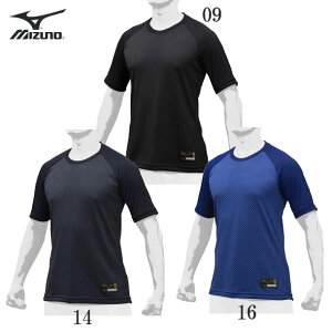 �~�Y�m MIZUNO(�~�Y�m�v��) KUGEKI (���[�l�b�N ����)�싅 �A���_�[�V���c���b�V��19SS(12JA9P02)