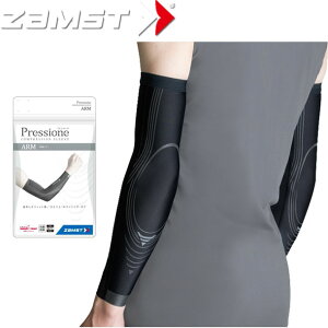 UXg ZAMSTPressione ARM vVI[l A[T|[^[ Ip 19SS(386000 01 02 03 10 11 12 13)