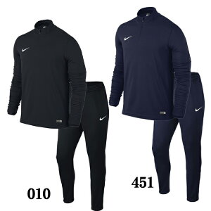 サッカー ジャージ ジュニア 上下セットの通販 価格比較 価格 Com サッカー ジャージ ジュニア 上下セットの通販 価格比較 価格 Com