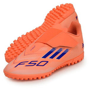 AfB_X adidas F50 CLUB VEL TF J WjA TbJ[g[jOV[Y F50 25FW (JI0035)