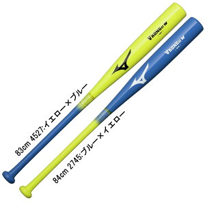 �~�Y�m MIZUNO �Ō��g���[�j���O V�R���O02W �싅 �g���[�j���O �o�b�g ���K �ؐ� 26SS(1CJWT258)