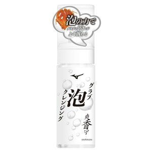 ~Ym MIZUNOu OuANWO(ꗎƂ) 싅 ANZT[ eiX O[u26SS(1GJYG41300)