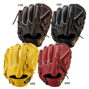 [bg ZETT dOu vXeC^X2501 p Ouܕt 싅 d Ou O[u sb`[ 26SS(BPROG721)