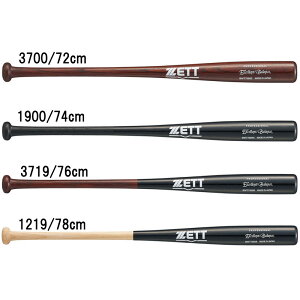 �[�b�g ZETT ���w�Z��ؐ��o�b�g �G�N�Z�����g�o�����X �싅 ���N JR �W���j�A � �o�b�g 26SS(BWT75602/04/06/08)