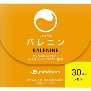 Phiten �t�@�C�e���t�@�C�e�� �o���j��(������) 30�{�{�f�B�[�P�A �X�|�[�c�H�i(gs611000)