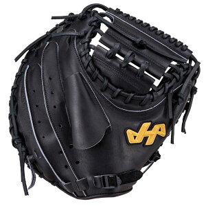 �n�^�P���} HATAKEYAMA �d���p �L���b�`���[�~�b�g �O���u�ܕt �b��g�p���f�� �싅 �O���[�u ��� �ߎ�p ���� �~�b�g 26SS(H-G10B)