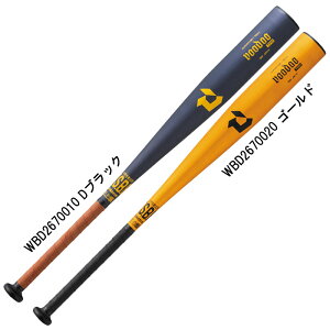 野球バット DeMARINI 軟式」の人気商品一覧・価格比較 - 価格.com