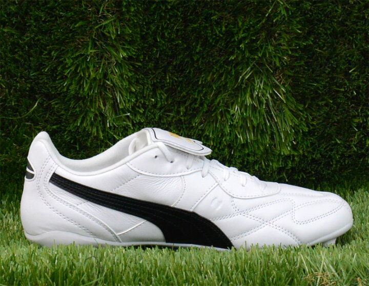 楽天市場】プーマ PUMA キング TOP FG/AG(LONG PILE) サッカースパイク 