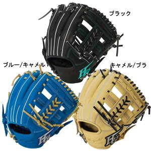 ハイゴールド グローブ ジュニア」の人気商品一覧 | 安い商品を通販 