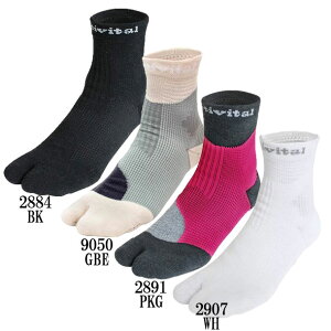 ANeBoC^ Activital̃tbgT|[^[ fB[X (S-MTCY)X|[c T|[^[ \bNX19SS(2884 9050 2891 2907)