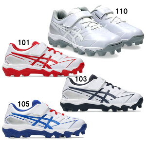 �A�V�b�N�X asics STAR SHINE S 3 (�X�^�[�V���C��) �싅 �W���j�A �L�b�Y ���N�싅 �|�C���g�X�p�C�N 26SS(1124A011)