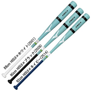 �~�Y�m MIZUNO �p�m�b�N ����J���[ �싅 �m�b�N �o�b�g ���K 26AW(1CJWKA0488/90/92)
