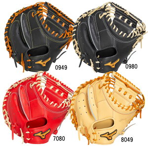 �~�Y�m MIZUNO �d���p �~�Y�m�v�� �jSAKEBI �ߎ�p B-D�^ MDC���� �O���u�ܕt �싅 ��� �d�� �O���[�u �L���b�`���[ �~�b�g ���� 26AW(1AJCH35000)