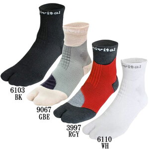 ANeBoC^ Activital̃tbgT|[^[ Y (L-LLTCY)X|[c T|[^[ \bNX19SS(6103 9067 3997 6110)