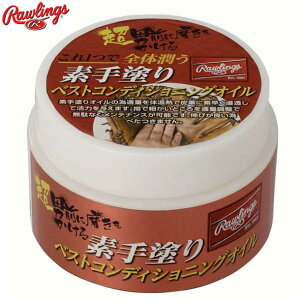 [OX Rawlingsfh xXgRfBVjOIC싅 eiX ANZT[19FW(EAOL10S05)