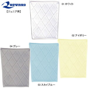 [h REWARDWjApqUpbh싅 pbg(AC-52)