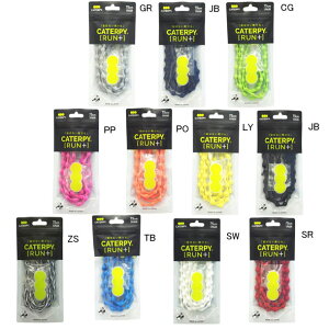 ANZT[ V[[X CATERPYRUNoiCCR L^s+ 75cm(T3-P757)