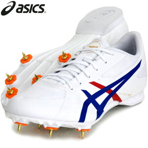 アシックス スパイク 陸上 中距離 陸上シューズ スパイクの人気商品 通販 価格比較 価格 Com アシックス スパイク 陸上 中距離 陸上シューズ スパイクの人気商品 通販 価格比較 価格 Com