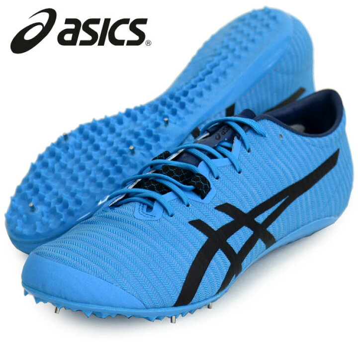 楽天市場 アシックス Asicsjetsprint 2陸上シューズオールウェザートラック専用 100m 400m 短距離用21ss 1093a118 402 ビバスポーツ