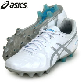 楽天市場 アシックス サッカー スパイク Ds Light 3 Wide カンガルーの通販 楽天市場 アシックス サッカー スパイク Ds Light 3 Wide カンガルーの通販