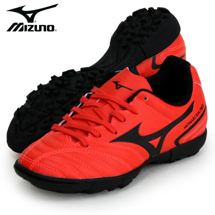 楽天市場 ミズノ Mizunoモナルシーダ Neo Ii Select Jr Asジュニア サッカートレーニングシューズ Monarcida ワイド21ss P1ge ビバスポーツ