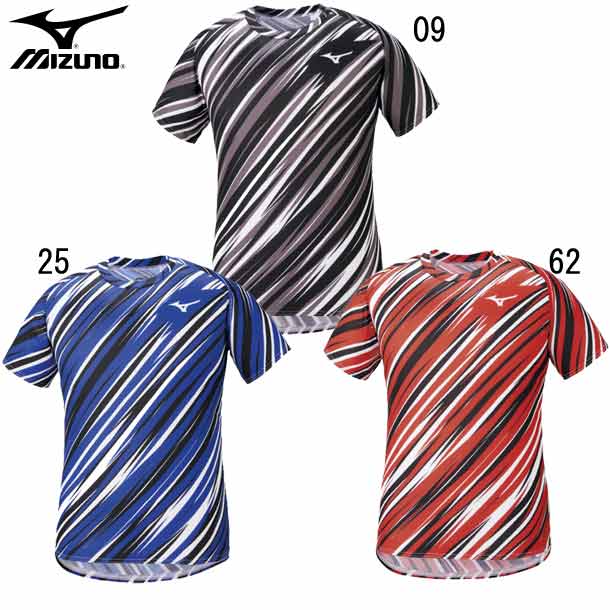 陸上 tシャツ ミズノ MIZUNOプラクティスシャツ陸上競技 ウェア プラクティスウェア Tシャツ21SS (U2MA1015)