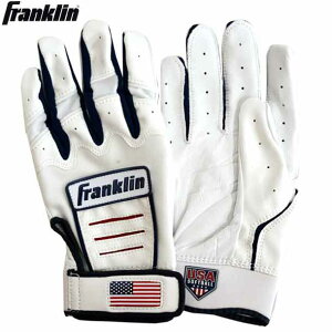 tN FRANKLINq\tg{[pobeBOO[u(p)obeBOeuN21SS(20710)