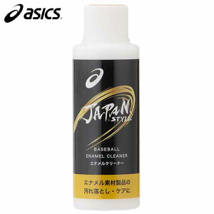 AVbNX asicsJAPAN STYLE GiN[i[싅 N[i[ (3123A558)