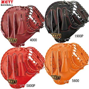 [bg ZETTdp vXeC^X Lb`[~bg Ouܕt싅 dOu21SS(BPROCM920-1900P/4000/5600/5800P)