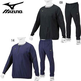 ミズノ MIZUNOミズノプロ ハーフZIPトレーニングジャケット/パンツ 上下セット野球 トレーニングウェア上下セット21AW (12JE1J71/12JF1J71)