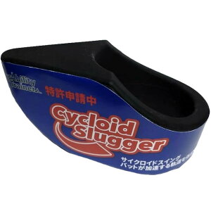 AbilityTrainer싅 g[jOpi obeBOKTCNChXbK[21FW(ATSS001)