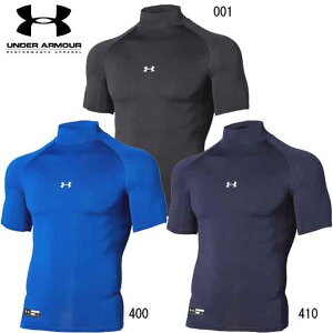 A_[A[}[ UNDER ARMOUR q[gMAA[}[ RvbV V[gX[u bN(x[X{[/MEN) 싅 Ci[Vc  nClbN 20SS(1358642)