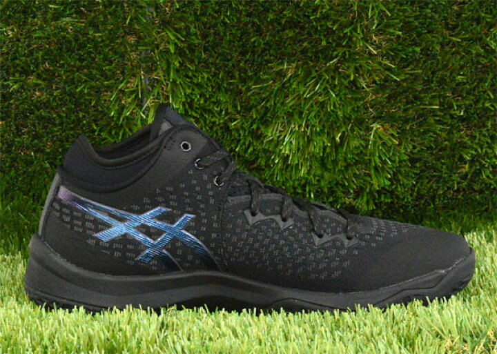 アシックス Asics Unpre Ars 1063a036 002 バッシュ Fwバスケット 21aw Hp