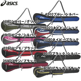 アシックス asics クラブバッグ 1本用 グランドゴルフ QUIPMENT GROUND GOLF BAG (GGG869)