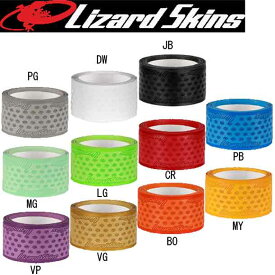 リザードスキンズ Lizard Skins グリップテープ Ultra 21FW(LSLSGU)