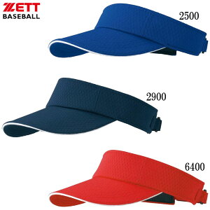 �[�b�g ZETT�\�t�g�{�[���p�T���o�C�U�[�싅 �\�t�g�o�C�U�[(BH311A)