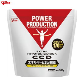 グリコ glico エキストラハイポトニックドリンク CCD大袋900g (栄養補助食品) スポーツサプリメント 粉末ドリンク 22SS (G70868)