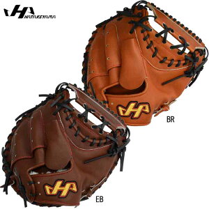 ハタケヤマ HATAKEYAMA硬式用 キャッチャーミット グラブ袋付硬式グラブ 捕手用22SS(PBW-M19)