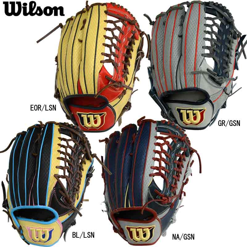 野球グローブ 外野 軟式 ウィルソンの人気商品・通販・価格比較 - 価格.com