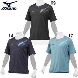 ~Ym MIZUNO ~Ymv hCGAt[KUGEKI ICEr[gAbv(jZbNX) 싅 EGA ~Ymv 22SS (12JC2X31)