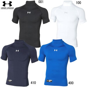 A_[A[}[ UNDER ARMOUR q[gMAA[}[ V[gX[u bN [X(x[X{[/BOYS) 싅 WjA Ci[Vc  nClbN 20SS(1358650)