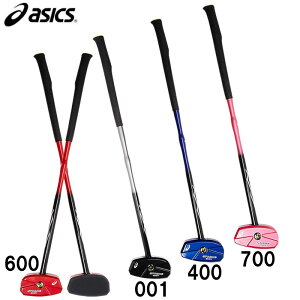 AVbNX ASICS GGXgOVbg2 OEhSt Nu 22SSi3283A122j
