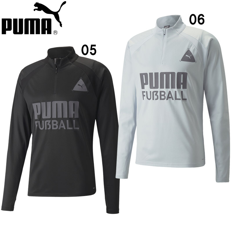 プーマ PUMA <br>FUSSBAL PARK トレーニング <br>サッカートレーニングシャツ <br>22SS (657791)