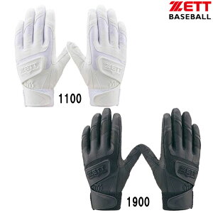 [bg ZETT obeBOO[u() Z싅Ή 싅 obeBOO[u obe O[u 22SS(BG419HS)