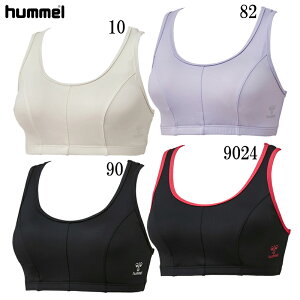 q hummel X|[cu light-1 fB[X A_[ (Ci[) Vc 22SS (HLY5004)