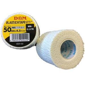 �h���C�p�[DH�e�[�v6�����h���C�p�[DH�e�[�v(DH50)