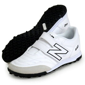 ニューバランス New Balance 442 JR V TF ジュニア サッカートレーニングシューズ 22SS(JS4VTWT2M)