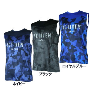 ANeBu[ ACTIVEM ANeBu[ RtH[gCi[ m[X[uVc 싅 Ci[Vc  22FW (m[X[uVcJK)