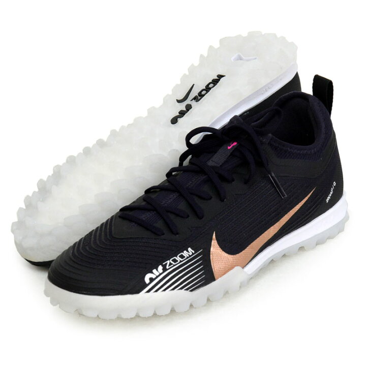 楽天市場 Nike ナイキ ナイキ ズーム マーキュリアル ヴェイパー 15 プロ Tf サッカートレーニングシューズ 22ho Dr5940 580 ビバスポーツ