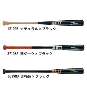 [bg ZETT Np ؐobg vf 싅 N JR WjA  obg 23SS(BWT75380)